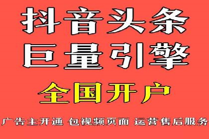 案例解读：如何利用百度竞价推广实现业绩翻倍