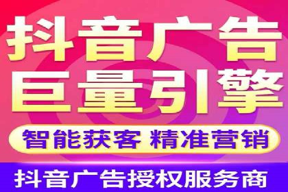 某行业SEM竞价托管全解析