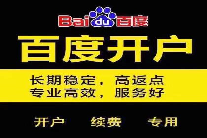 旅游行业SEM营销推广的秘诀与效果
